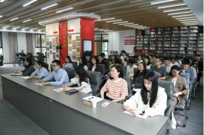 市财政局举办第四期“财政青年学堂”活动