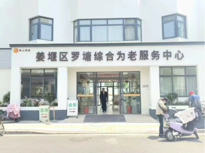 市财政局调研中央专项彩票公益金支持社会公益事业发展项目实施情况