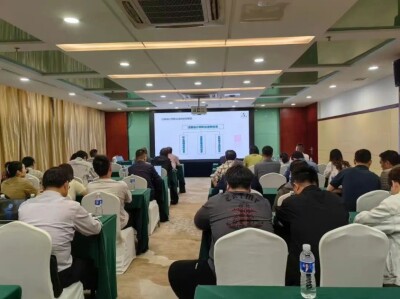 泰州市注协举办2025年第一期在线直播培训班
