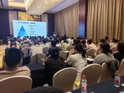 省、市注协联合举办送教上门培训班