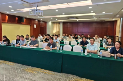 泰州市注协举办2025年第二期在线直播培训班
