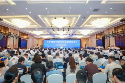 我市两家市级政策性担保机构获省表彰