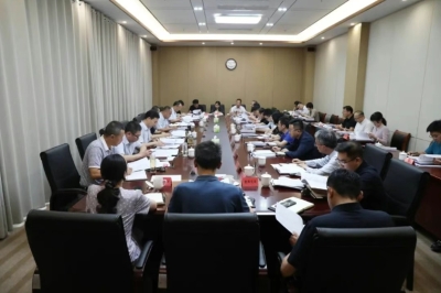 市财政局召开7月份月度工作例会