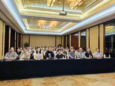 泰州市注协举办2025年第4期在线直播培训班