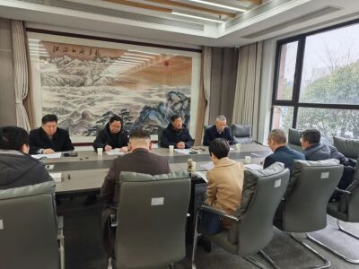 泰州市注册会计师协会召开会长办公会议