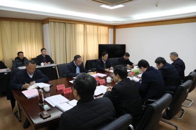 市财政局召开2024年度领导班子民主生活会