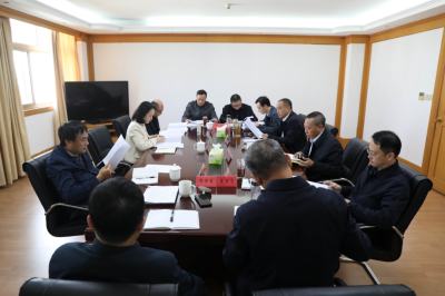 市财政局党组聚焦党的二十届四中全会精神、习近平法治思想开展专题学习研讨交流