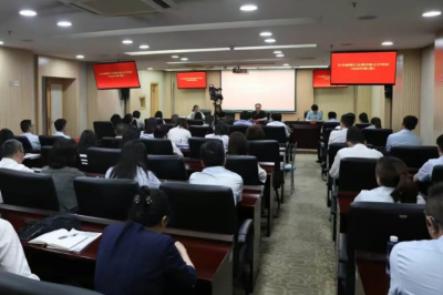 市本级财政专户间隙资金定期存放招标工作顺利完成