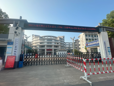 2025年度全国会计专业技术中级资格考试（泰州考区）圆满收官