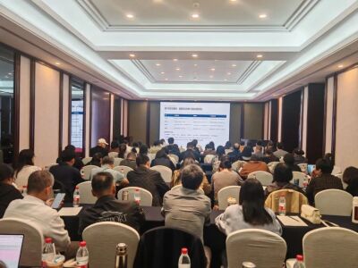 泰州市注协举办2026年第五期在线直播培训班