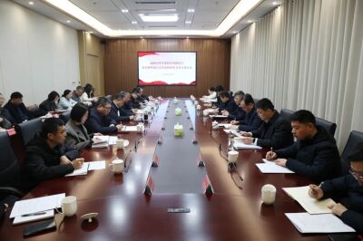 2025年度市级财政预算执行和决算草案以及其他财政收支审计进点会召开