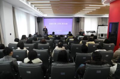 巾帼心向党·奋进新征程——市财政局组织开展庆“三八”妇女节主题活动