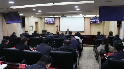 市财政局召开党组（扩大）会 传达有关会议精神
