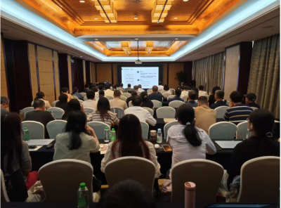 泰州市注协举办2026年第一期在线直播培训班