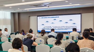 泰州市注协举办2026年第三期在线直播培训班