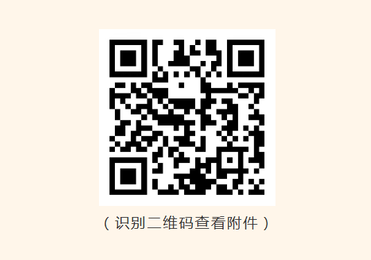 ScreenShot_2026-09-02_111650_804.png